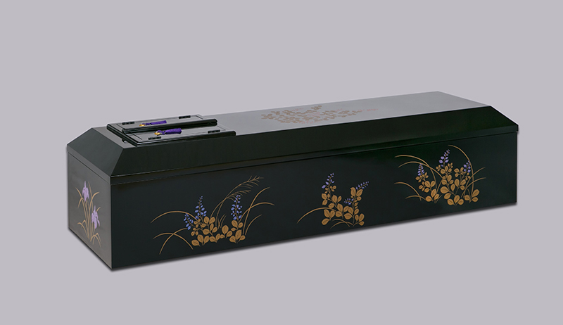 山型　萩　塗棺